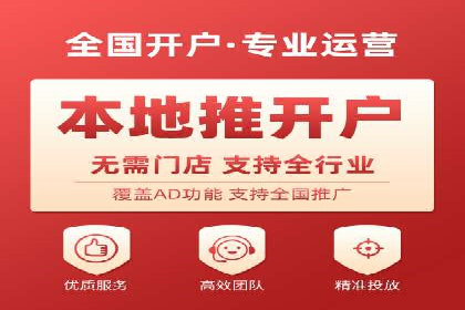SEO与SEM优化案例：助力企业网站流量增长