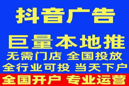 百度广告计费规则解读与案例
